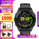 佳明（GARMIN）FR265运动心率手表智能手表腕表户外铁三跑步游泳跑表血氧 礼物 Forerunner265 音乐版 极夜黑
