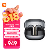 小米（MI）Xiaomi Buds 5 Pro 入耳式降噪翻译录音蓝牙耳机 适用于安卓苹果手机 Wi-Fi版 幻影黑