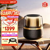 哈曼卡顿琉璃 蓝牙音箱 桌面家用电脑音响家庭影院 520女朋友礼物 居家艺术音响 儿童节礼物 氛围感推荐 (黑金配色) 音乐曜石 音箱