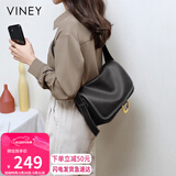 viney牛皮包包女包品牌斜挎包轻奢腋下单肩包生日礼物高级感送女友老婆