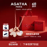 AGATHA/瑷嘉莎 爱心小狗银项链女士款【生日礼物】送女友老婆高级感吊坠 玉髓白