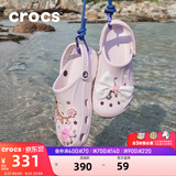 卡骆驰（CROCS）贝雅洞洞鞋男鞋女鞋轻便耐磨一脚蹬拖鞋休闲鞋百搭花园鞋|10126 裸粉-6PI(含智必星) 39 (240mm)