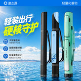 渔之源 渔具包鱼竿包杆包加厚耐磨竿包便携手提鱼竿包台钓渔包鱼杆包 单层-1.25M-冰川蓝【牛津布+PVC侧兜】