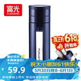 富光玻璃杯 水杯茶杯男士双层塑玻茶水分离杯子带提环便携500ML