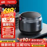 爱国者T98 无线蓝牙便携式笔记本电脑小音响手机重低音炮车载喇叭户外迷你收钱款语音播报提示器 磨砂银