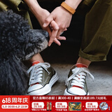 马登工装异型溶解帆布鞋男低帮厚底增高鞋ins潮流百搭板鞋男士休闲鞋 卡其绿 （尺码偏大，可参考推荐脚长选择） 42