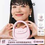 Amazing Song乙颂包包软欧耳机mini单肩斜挎包迷你包手提零钱包送女生礼物 软欧耳机包【碧根果色】