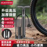 迅霆公路自行车打气筒高压打气泵家用电动车充气筒通用便携打气筒