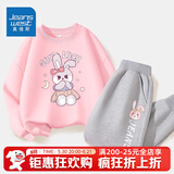 真维斯儿童套装圆领长袖薄款长裤男童女童秋季衣服中大童宽松运动服童装 【薄款套装】粉（兔）灰（粉） 130