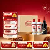 郎酒【裕见经典】郎牌郎酒 53度 500mL*2+干红 750mL*1 礼盒装 送礼