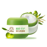 加菲猫橄榄优护婴儿防皴霜50g 补水保湿面霜秋冬季 新生幼儿面霜润肤霜儿童宝宝面霜润肤乳滋润多效霜