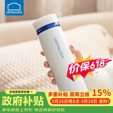 乐扣乐扣（LOCK&LOCK）不锈钢情侣学生保温杯菲特旋转盖轻量杯450ml白蓝 LHC4131WB