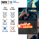 ThinkPad T14 升级款 T14P T14S P14s 移动图形工作站设计师高性能轻薄本联想ibm笔记本电脑 酷睿i5 性能显卡 护眼屏丨T14 32GB内存  1TB固态硬盘