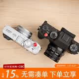 JJC 相机快门按钮 适用富士XE5 Xhalf XM5 X100VI XE4 XT50 XT30II徕卡Q3 Q343 DLUX8尼康ZF索尼配件 【惠】2枚装，含1枚镀金（拍下备注颜色和凹/凸面）