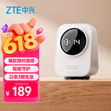 中兴（ZTE）小兴看看SC50云台版500万像素3K 超微光全彩 AI人形侦测手机查看双频家用摄像头监控 白色