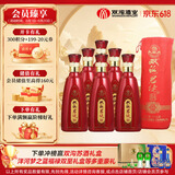 双沟珍宝坊 红君坊1号 42度500ml*6瓶 整箱装 简约版 浓香型白酒