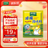 太太乐鸡精 三鲜标准 加倍提鲜 京东自营 454g