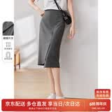 尚都比拉时髦气质不对称开叉半身裙都市通勤不规则高腰包臀裙 灰色 XL