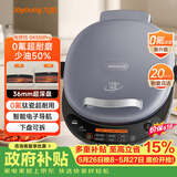 九阳（Joyoung）电饼铛三明治机早餐机36mm深烤盘0氟钛瓷超耐磨少油家用煎烤机大火力烙饼锅GK550Pro