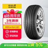 佳通轮胎(Giti)轮胎185/65R15 88H  221 原配标志301 适配 爱丽舍/轩逸