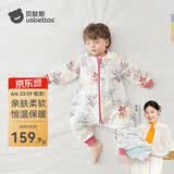 贝肽斯睡袋婴儿春秋冬季新生宝宝防踢被恒温保暖儿童分腿防惊跳连体衣服 春秋双层-感温(20-26℃）双鲤 L码 90-100cm(建议2-4岁）