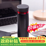 乐扣乐扣（LOCK&LOCK）菲特旋转盖轻量杯保温杯学生商务水杯450ml黑红 LHC4131BKR