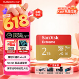 闪迪（SanDisk）2TB TF(MicroSD)内存卡4K极速金卡 A2 V30 U3 兼容大疆Pocket 4/Action 6运动相机 无人机存储卡