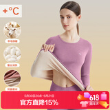猫人保暖内衣女士发热羊毛秋衣秋裤套装加厚加绒含内穿打底线衣线裤冬 【羊毛发热+蚕丝润肤】紫色 XL 【建议重115-130斤】