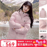 骆驼（CAMEL）【抱抱】冬季户外拒水羽绒服600蓬男女同款加厚连帽保暖面包服