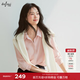 伊芙丽（eifini）秦岚代言【十年销冠】不易皱简约职业必入衬衫女春秋通勤白色上衣 粉色 M 100-110斤