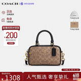 蔻驰（COACH）【品牌直供】奢侈品女包SATCHEL手提斜挎包CW197 生日礼物送女友