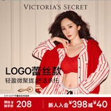 维多利亚的秘密 明星同款 维密薄款凉感内衣果冻条反重力无痕文胸PRO微聚拢MAX女 4YS4新年红-Logo蕾丝 11244757 XL ：MAX三排扣（85D/90B/90C