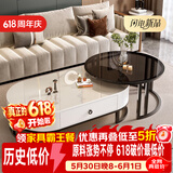 森生林岩板茶几客厅小户型简约轻奢椭圆形可伸缩茶桌 C14-1黑架白箱 雪山白+黑玻 120cm椭圆茶几+80cm小圆边几