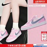 耐克（NIKE）女鞋 2026新款夏季时尚COURT潮流休闲鞋轻便舒适低帮板鞋子大童鞋 樱花粉-604 【新款主推】 36