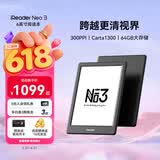 掌阅（iReader）【新品发布】Neo3 6英寸电子书 智能阅读器 墨水屏电纸书 看书学习漫画AI平板电脑 轻薄便携 沉墨