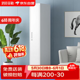 洛克菲勒钢制柜单一门更衣柜铁皮储物柜带锁员工浴室320宽竖单门衣柜