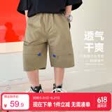 左西男童工装短裤夏季2026新款休闲款儿童五分裤夏季中裤 卡其色 130