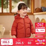 巴拉巴拉童装儿童羽绒服宝宝2025新款冬季婴儿轻薄外套男童女童上衣反季萌