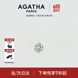 AGATHA/瑷嘉莎 人鱼之泪项链女士款【生日礼物】送女友闺蜜高级感 明星同款（39CM-大号2.96克拉）
