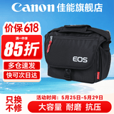 佳能（Canon） 原装相机包 单反相机包 摄影包 微单相机包 单肩包 双肩包专业摄影相机包适用佳能5D4 6D2 R5 R6 佳能R100 R50 R10R50V原装微单相机包 晒单享免费换新服务