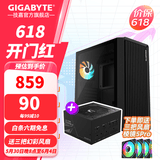 技嘉（GIGABYTE）C103G幽灵系列 ATX中塔式电脑机箱 钢化玻璃侧透DIY组装机游戏机箱 幽灵C103G+ 魔鹰850PG5电源