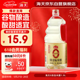 海天 米醋 5度 1.9L【0金标 0添加】点蘸凉拌 酿造食醋