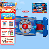 汪汪队立大功（PAW PATROL）汪汪队狗狗莱德队长声光平板玩具中英双语3-6岁六一儿童节礼物