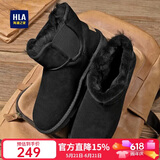 海澜之家HLA雪地靴加绒保暖舒适毛靴棉靴男HAAXXM4ABi0518 黑色42