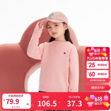 巴拉巴拉童装儿童毛衣冬装男童女童宝宝套头毛衫百搭打底衫针织衫