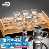青苹果白酒杯套装礼盒装 高脚杯二两杯分酒器杯架长辈领导乔迁生日礼物