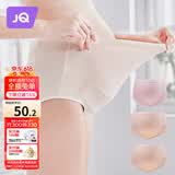 婧麒孕妇内裤纯棉可调节托腹高腰孕妇内裤3条装四季款 L码 jq9001