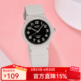 卡西欧手表 学生运动简约石英小黑表 休闲指针防水初高中生手表七夕礼物 MQ-24UC-8B