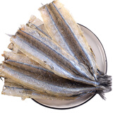 哈皮猴 烧烤食材大马步鱼干500g棒棒鱼干针鱼干约17-19cm烧烤鱼干大棒鱼（一斤约20条）