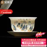 金镶玉陶瓷茶杯羊脂玉瓷泡茶碗三才盖碗功夫茶具白瓷多彩江山盖碗150ml